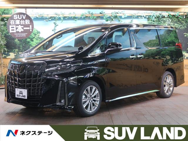 みつかる 147台 東京都のアルファード トヨタ 40万台から選べる価格相場検索サイトbiglobe中古車 情報提供 グーネット