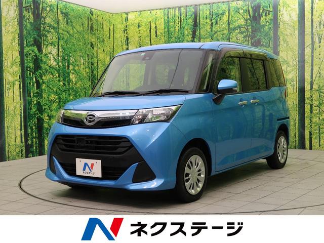 G SAII 純正ナビ 全周囲カメラ 禁煙車 1オーナー スマートアシスト2 両側電動スライド 衝突軽減ブレーキ 車線逸脱警報装置 クルコン スマートキー オートエアコン バックソナー アイドリングストップ(1枚目)