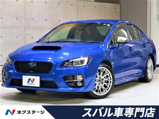 スバル Wrx S4 中古車検索 価格比較 相場 Webcg スバル Wrx S4 中古車検索 価格比較 相場 Webcg