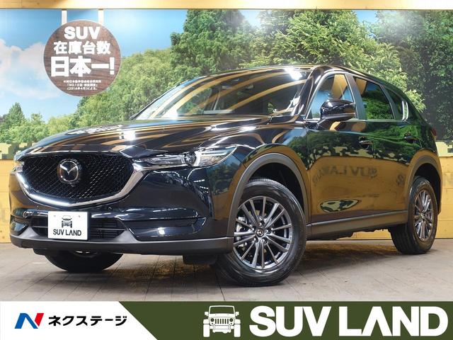 マツダの中古車なら グーネット中古車 千葉県の中古車情報