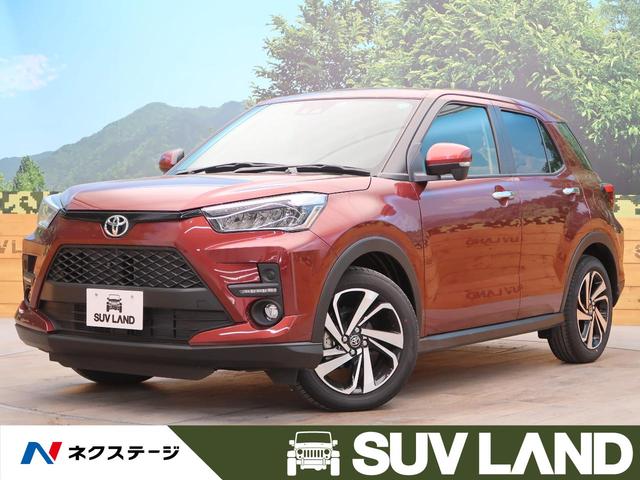 トヨタの中古車なら グーネット中古車 鹿児島県の中古車情報 トヨタの中古車なら グーネット中古車 鹿児島県の中古車情報