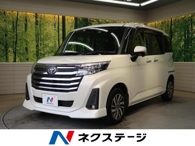 みつかる 44台 岐阜県のルーミー トヨタ 40万台から選べる価格相場検索サイトbiglobe中古車 情報提供 グーネット みつかる 44台 岐阜県のルーミー トヨタ 40万台から選べる価格相場検索サイトbiglobe中古車 情報提供 グーネット