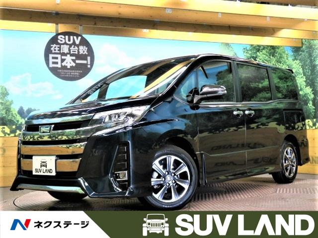 みつかる 101台 兵庫県のノア トヨタ 40万台から選べる価格相場検索サイトbiglobe中古車 情報提供 グーネット