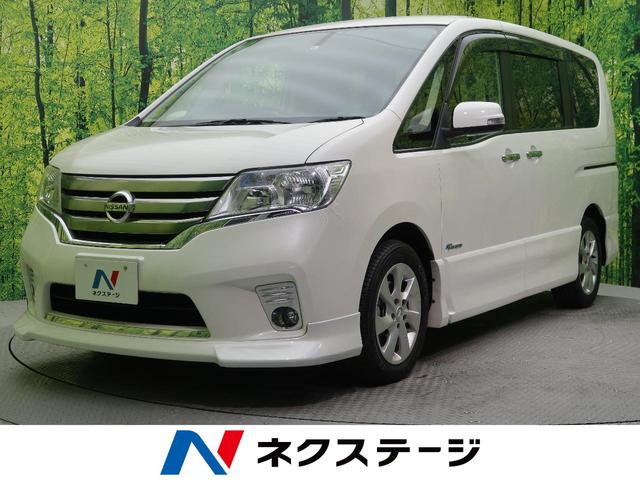 日産の中古車なら グーネット中古車 愛媛県の中古車情報