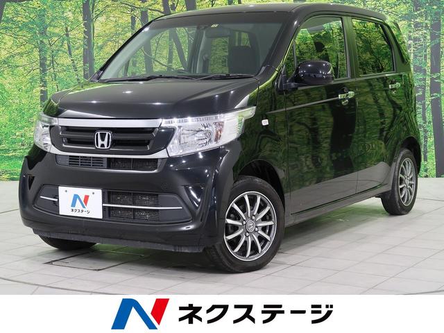 n wgn 4wdの中古車を探すなら グーネット中古車 ホンダの中古車情報 n wgn 4wdの中古車を探すなら グーネット中古車 ホンダの中古車情報