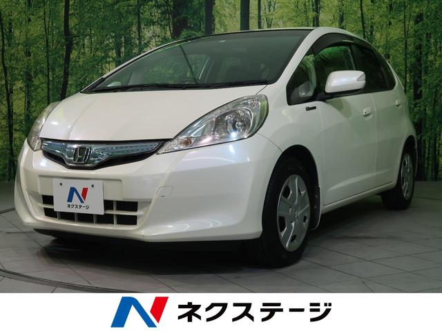みつかる 58台 長野県のフィットハイブリッド ホンダ 40万台から選べる価格相場検索サイトbiglobe中古車 情報提供 グーネット