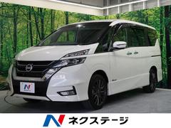 セレナ 4wdの中古車を探すなら グーネット中古車 日産の中古車情報 セレナ 4wdの中古車を探すなら グーネット中古車 日産の中古車情報