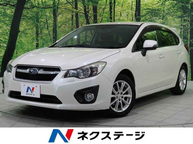 スバルの中古車なら グーネット中古車 北海道の中古車情報