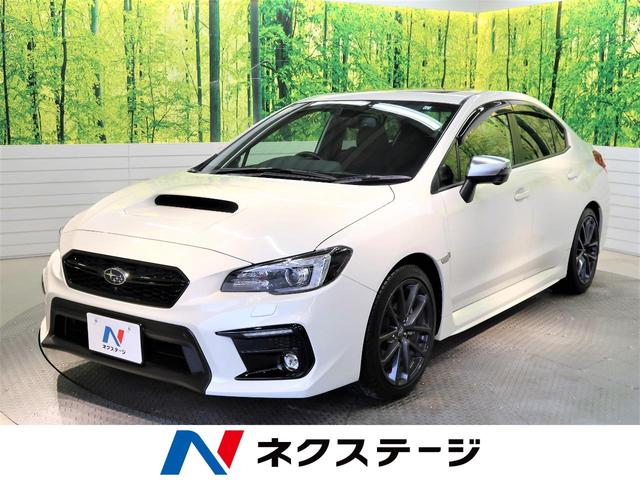 wrx s4 17 平成29 年式 4年落ちの中古車を探すなら グーネット中古車 スバルの中古車情報 wrx s4 17 平成29 年式 4年落ちの中古車を探すなら グーネット中古車 スバルの中古車情報