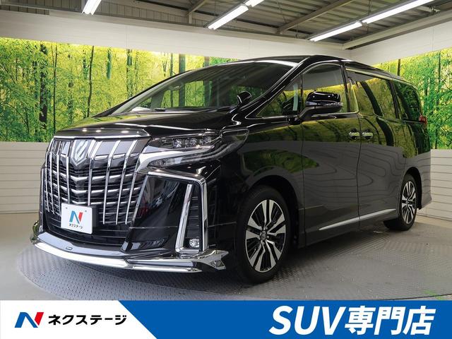 2.5S Cパッケージ 後期 禁煙車 モデリスタエアロ サンルーフ 後席モニター 9型スマホ連動オーディオ バックカメラ フルセグ レーダークルーズ 黒合皮シート シートエアコン シートヒーター パワーバックドア ETC(1枚目)
