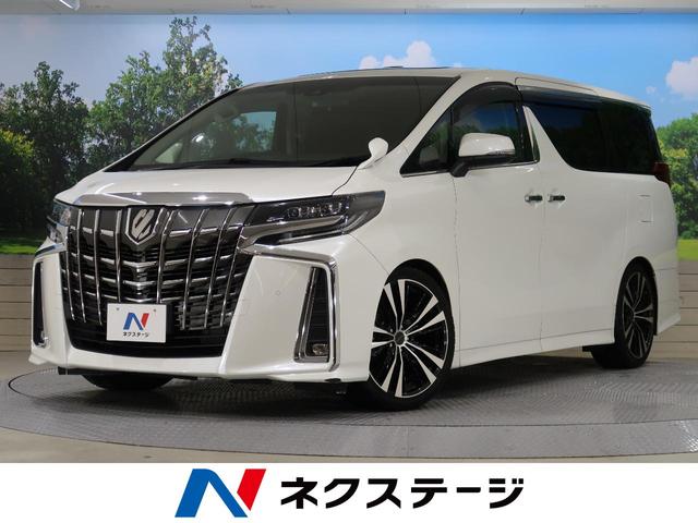 アルファード トヨタ ２ ５ｓ 禁煙車 ７人乗り サンルーフ １１型ｂｉｇｘ 両側電動ドア セーフティセンス レーダークルーズ 社外２０ａｗ ｌｅｄヘッド クリアランスソナー バックカメラ ｅｔｃ 千葉県 ２ ５ｓ 禁煙車 ７人乗り サンルーフ １１型ｂｉｇｘ 両側