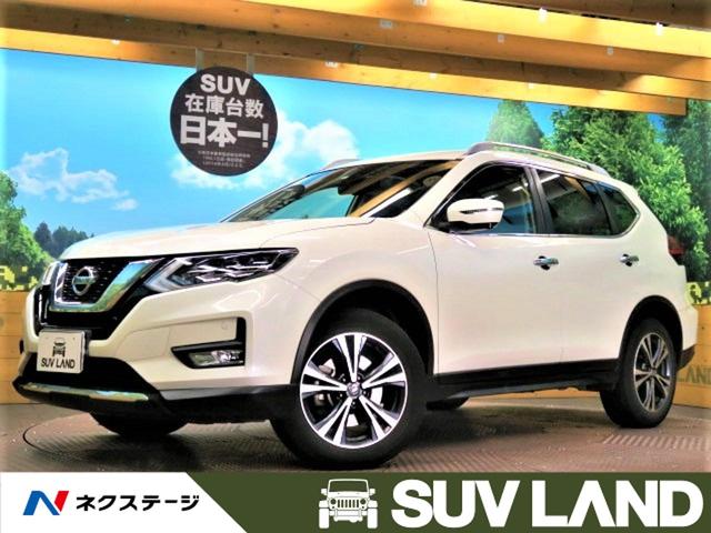 20X 後期モデル 全周囲カメラ プロパイロット 純正ナビ 電動リアゲート ルーフレール 7人乗り 禁煙 コーナーセンサー LEDヘッド ETC 純正18インチアルミ(1枚目)