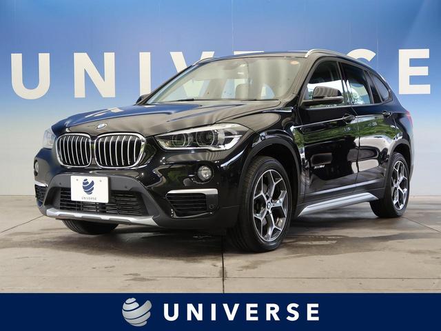 xDrive 18d xライン コンフォートパッケージ ドライビングアシスト 純正HDDナビ 純正18インチAW リアビューカメラ パークディスタンスコントロール LEDヘッドランプ デュアルオートエアコン(1枚目)