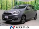 M 禁煙車 CDオーディオ 衝突被害軽減システム 純正アルミホイール オートライト CD再生 アイドリングストップ