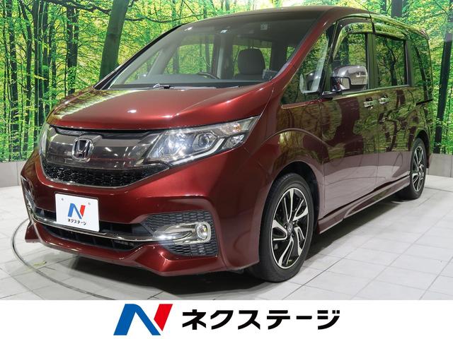 ステップワゴンスパーダ 赤 レッド系の中古車を探すなら グーネット中古車 ホンダの中古車情報