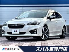 スバルインプレッサスポーツの中古車を探すなら グーネット中古車 スバルインプレッサスポーツの中古車を探すなら グーネット中古車