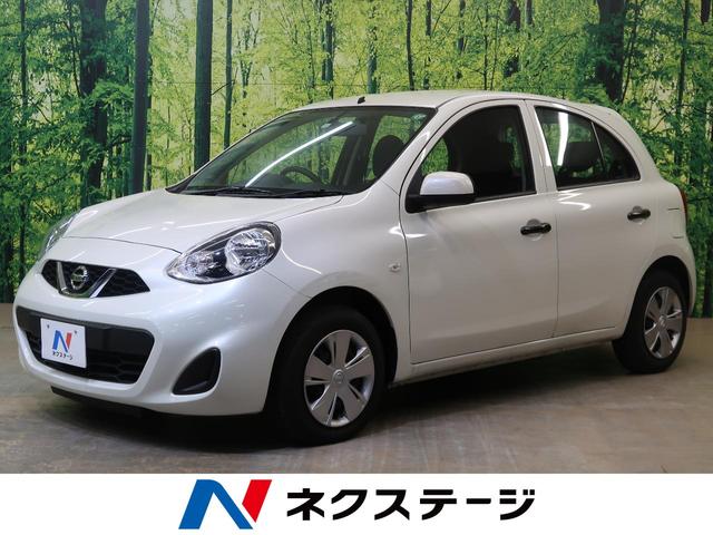 日産 マーチ ｓ 禁煙車 電動格納ミラー キーレスエントリー パワステ パワーウィンドウ 73 4万円 令和2年 年 三重県 中古車 価格 Com