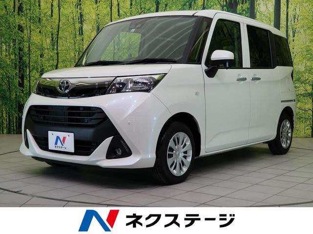 ミニバン ワンボックス 1 000 1 400cc以下の中古車を探すなら グーネット中古車