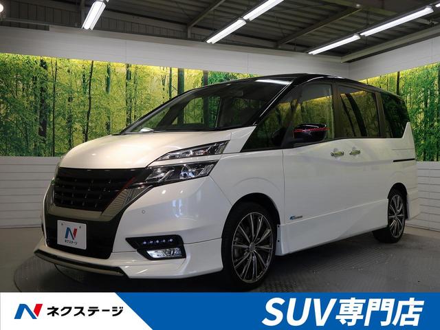 ハイウェイスター プロパイロットエディション 禁煙車 プロパイロット 純正9型SDナビ 純正フリップダウンモニター 社外エアロ ハンズフリー両側電動スライドドア ETC LEDヘッドライト バックカメラ 社外グリル LEONIS製18インチアルミ(1枚目)