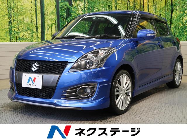 みつかる 750台 スイフトスポーツ スズキ 40万台から選べる価格相場検索サイトbiglobe中古車 情報提供 グーネット