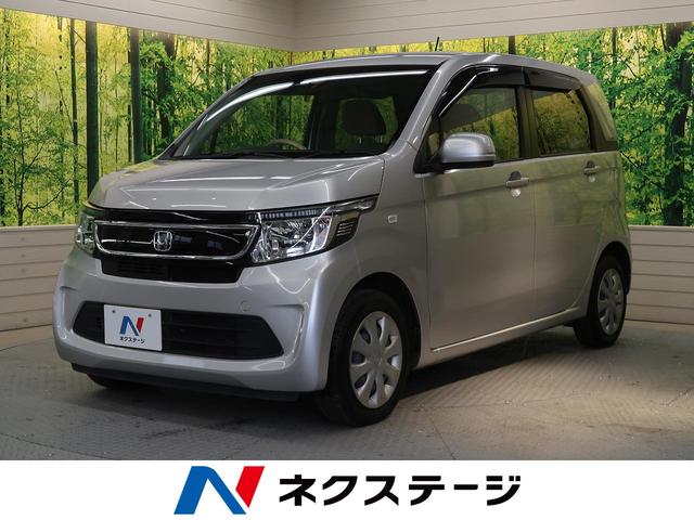 G・Aパッケージ シティブレーキシステム 禁煙車 イクリプスSDナビ フルセグ HIDヘッド スマートキー オートエアコン アイボリーインテリア DVD再生 盗難防止装置 プライバシーガラス ベンチシート(1枚目)