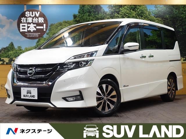 ハイウェイスターG 禁煙 純正SDナビ 全周囲カメラ 後席モニター プロパイロット パークアシスト LEDヘッド クリアランスソナー ハーフレザーシート ETC 両側電動ドア レーンアシスト スマートキー(1枚目)