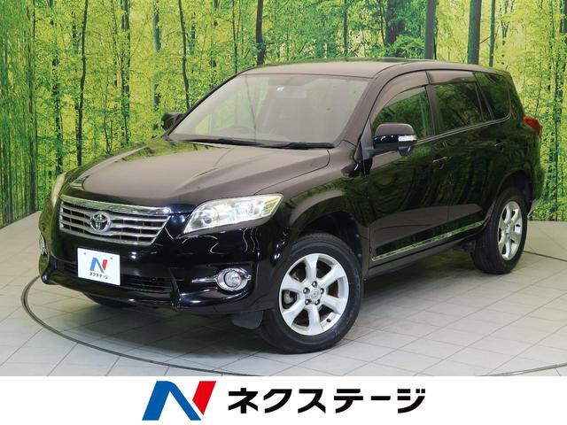 みつかる 19台 静岡県のヴァンガード トヨタ 40万台から選べる価格相場検索サイトbiglobe中古車 情報提供 グーネット