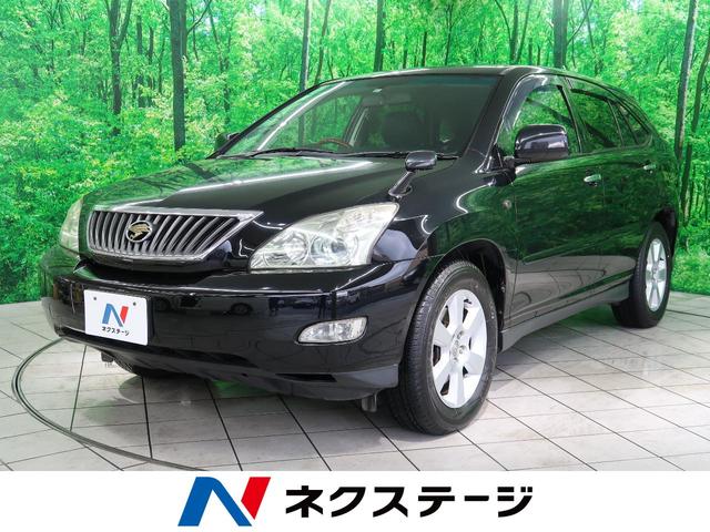 トヨタの中古車なら グーネット中古車 大分県の中古車情報 トヨタの中古車なら グーネット中古車 大分県の中古車情報