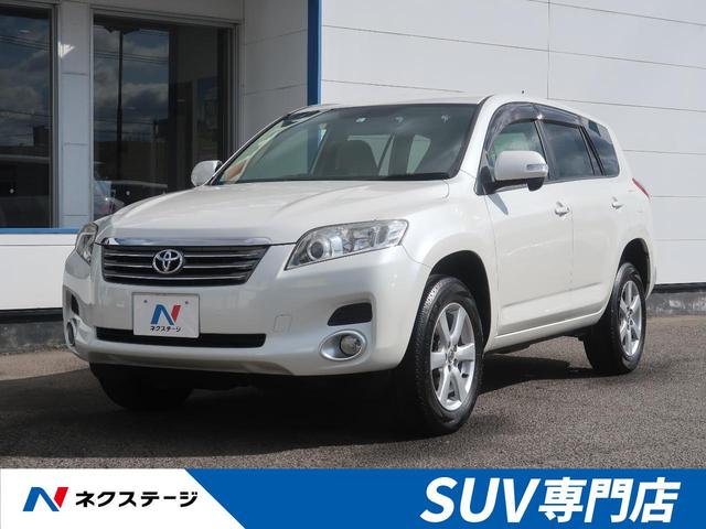 トヨタヴァンガードの中古車を探すなら グーネット中古車