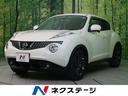 大創業祭!!在庫車両徹底売り尽くし!! ドアバイザー プライバシーガラス 純正17インチアルミホイール