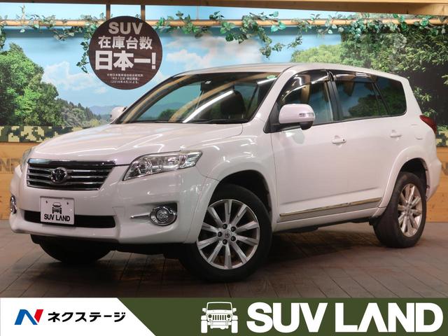 トヨタヴァンガードの中古車を探すなら グーネット中古車