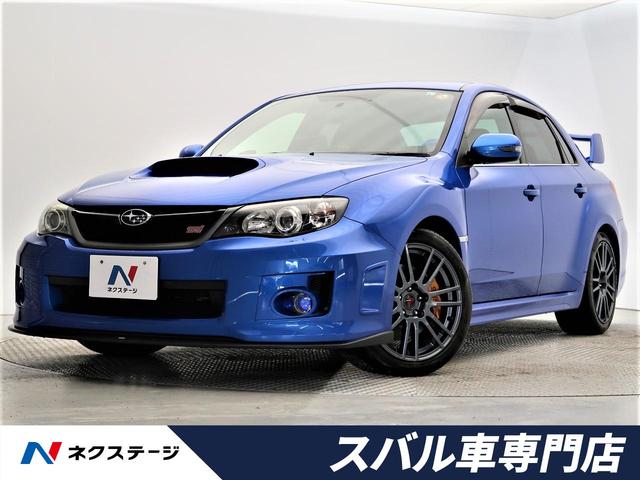 スバル インプレッサ wrx sti スペックc 後期d型 stiパフォーマンスマフラーの中古車 グーネット中古車 スバル インプレッサ wrx sti スペックc 後期d型 stiパフォーマンスマフラーの中古車 グーネット中古車