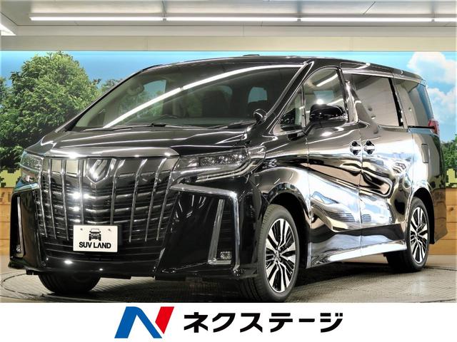 みつかる 86台 熊本県のアルファード トヨタ 40万台から選べる価格相場検索サイトbiglobe中古車 情報提供 グーネット みつかる 86台 熊本県のアルファード トヨタ 40万台から選べる価格相場検索サイトbiglobe中古車 情報提供 グーネット