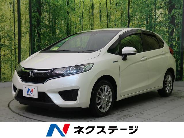 フィットハイブリッド 白 ホワイト系の中古車を探すなら グーネット中古車 ホンダの中古車情報 フィットハイブリッド 白 ホワイト系の中古車を探すなら グーネット中古車 ホンダの中古車情報