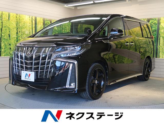 トヨタの中古車なら グーネット中古車 栃木県の中古車情報