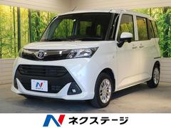 トヨタの中古車なら グーネット中古車 栃木県の中古車情報