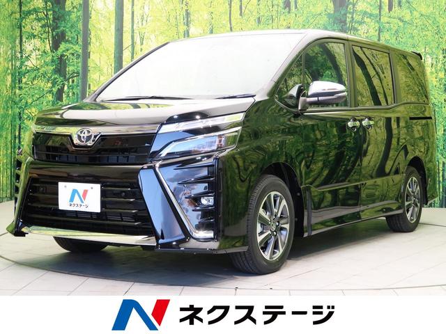 ヴォクシー 未使用車の中古車を探すなら グーネット中古車 トヨタの中古車情報 ヴォクシー 未使用車の中古車を探すなら グーネット中古車 トヨタの中古車情報