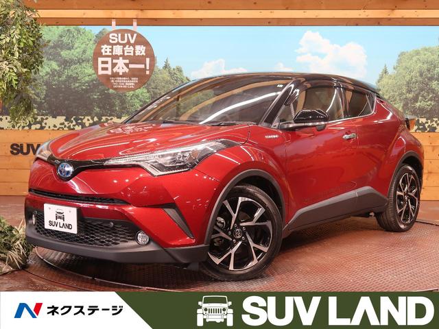 トヨタの中古車なら グーネット中古車 石川県の中古車情報 トヨタの中古車なら グーネット中古車 石川県の中古車情報