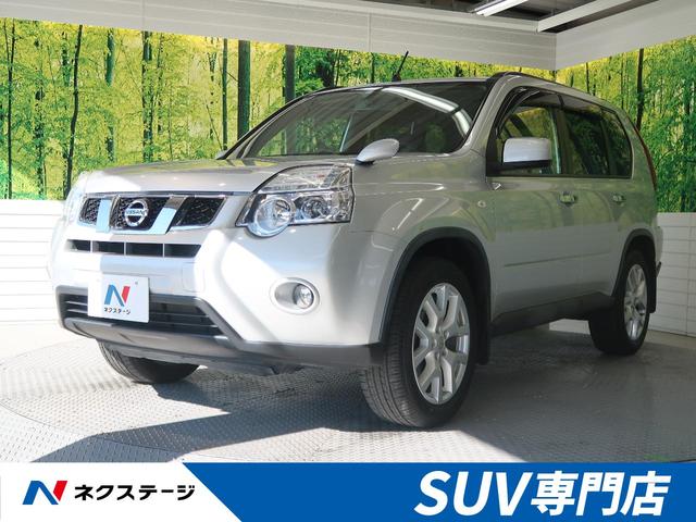 日産 エクストレイル20xtt 禁煙車 ルーフレール 純正sdナビ フルセグ バックカメラ etc hidヘッドライト クルーズコントロール 全席シートヒーター 純正18インチアルミホイール スマートキー トラクションコントロールの中古車 車体価格148 8万円 13 日産 エクストレイル20xtt 禁煙車 ルーフレール 純正sdナビ フルセグ バックカメラ etc hidヘッドライト クルーズコントロール 全席シートヒーター 純正18インチアルミホイール スマートキー トラクションコントロールの中古車 車体価格148 8万円 13
