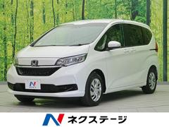 フリード 未使用車の中古車を探すなら グーネット中古車 ホンダの中古車情報