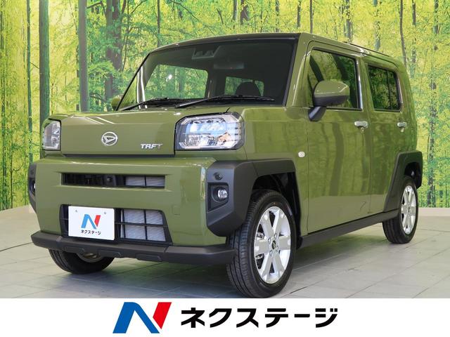 中古車10台 青森県のタフト ダイハツ 40万台から選べる価格相場検索サイトbiglobe中古車 情報提供 グーネット