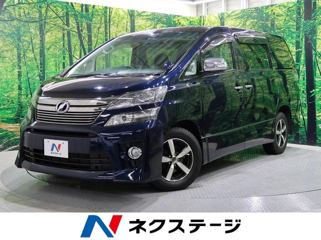トヨタヴェルファイアの中古車を探すなら グーネット中古車 北海道の中古車情報