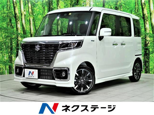 軽自動車の中古車なら グーネット中古車 宮崎県の中古車情報 軽自動車の中古車なら グーネット中古車 宮崎県の中古車情報