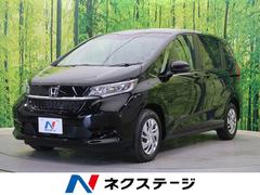 ホンダの中古車なら グーネット中古車 新潟県の中古車情報