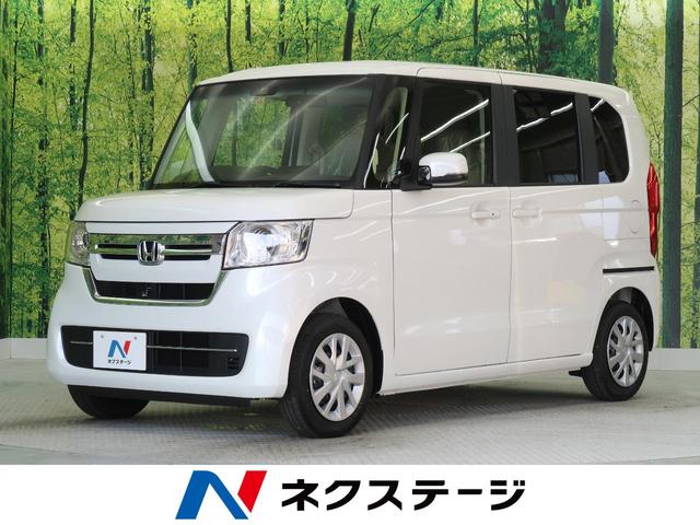 ホンダ n boxl ホンダセンシング アダプティブクルーズ ledヘッド オートハイビーム 電動スライド 前席シートヒーター スマートキー プッシュスタート コーナーセンサー アイドリングストップ 禁煙車の中古車 車体価格136 7万円 21 令和3 年式 走行2キロ 車体 ホンダ n boxl ホンダセンシング アダプティブクルーズ ledヘッド オートハイビーム 電動スライド 前席シートヒーター スマートキー プッシュスタート コーナーセンサー アイドリングストップ 禁煙車の中古車 車体価格136 7万円 21 令和3 年式 走行2キロ 車体