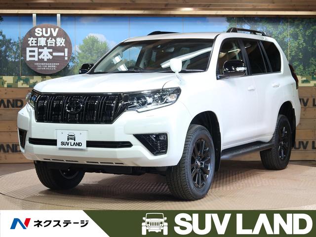 くらしを楽しむアイテム ランドクルーザープラド150後期 TX-L純正