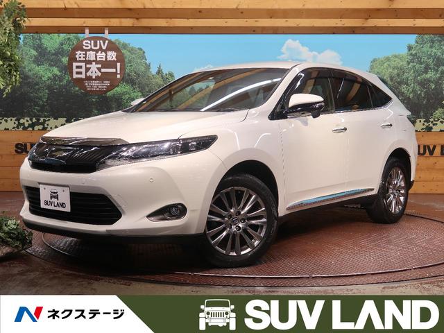 トヨタの中古車なら グーネット中古車 石川県の中古車情報 トヨタの中古車なら グーネット中古車 石川県の中古車情報