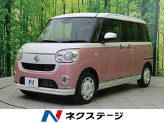 三重県 桑名市 中古車 価格 Com