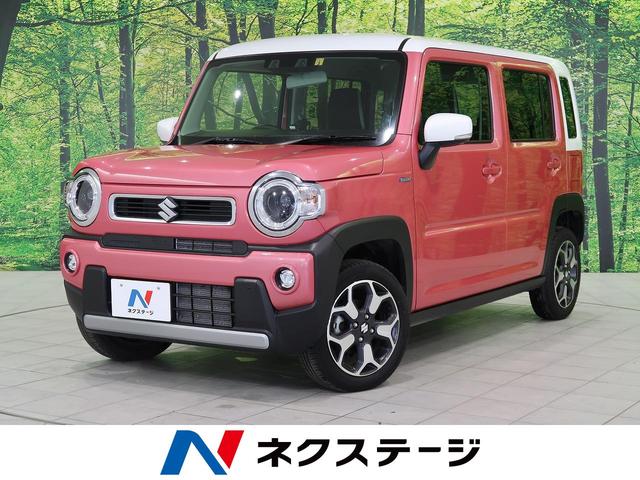 ハスラー ピンク系の中古車を探すなら グーネット中古車 スズキの中古車情報 ハスラー ピンク系の中古車を探すなら グーネット中古車 スズキの中古車情報