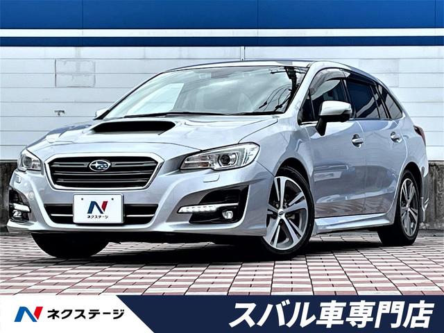 スバル レヴォーグ１ ６ｇｔアイサイト 後期ｄ型 福祉車両 セイフティ 視界拡張 ｒａｂ ｌｅｄライナー シートヒーター 純正ｄｉａｔｏｎｅナビ バックカメラ ｅｔｃ 純正１７ａｗの中古車 18 平成30 年式 走行5 9万キロ 車体色アイスシルバー メタリック 愛知県